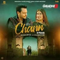 Chann B Praak Song Download Mp3