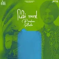 Pindan Aale Ekam Chanoli Song Download Mp3