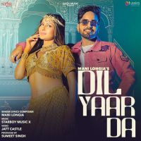 Dil Yaar Da Mani Longia Song Download Mp3