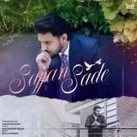 Sajjan Sade Gagan Balran Song Download Mp3