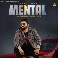 Mental Mangi Mahal Song Download Mp3