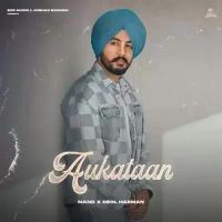 Aukataan Mand Song Download Mp3