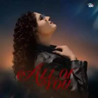 All Of You Kiran Bajwa Song Download Mp3