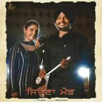 Jeona Morh Kv Sidhu Song Download Mp3