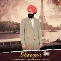 Dheeyan Pamma Dumewal Song Download Mp3