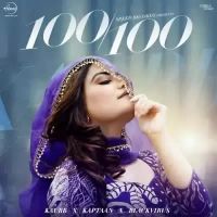 100 100 Kaur B Song Download Mp3