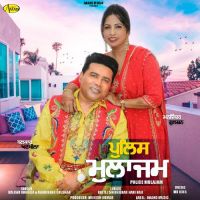 Police Mulajam Balkar Ankhila,Manjinder Gulshan Song Download Mp3