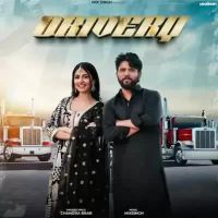 Drivery Chandra Brar Song Download Mp3