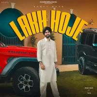 Lakh Hoje Romey Maan Song Download Mp3