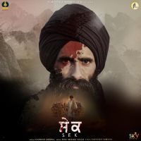 Sek Kanwar Grewal Song Download Mp3