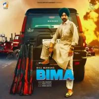 Bima Gill Manuke Song Download Mp3