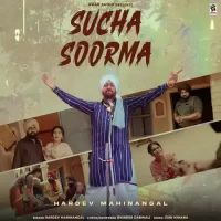 Sucha Soorma Hardev Mahinangal Song Download Mp3