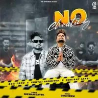 No Cheating Guntaj Dandiwal,Gurjant Janti Song Download Mp3