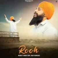 Rooh Manjit Singh Sohi Song Download Mp3