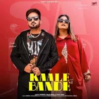 Kaale Bande Sandhu Jalalabad,Ritu Jass Song Download Mp3