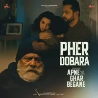 Pher Dobara Masha Ali Song Download Mp3