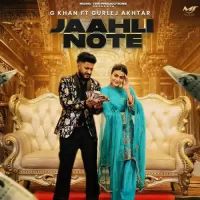 Jaahli Note G Khan,Gurlej Akhtar Song Download Mp3