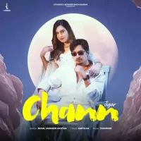 Chann Jigar,Jasmeen Akhtar Song Download Mp3