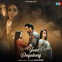 Yaar Dagabaaj Ekam Bawa Song Download Mp3