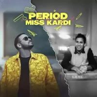 Period Miss Kardi Veet Baljit Song Download Mp3