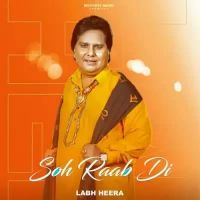 Soh Raab Di Labh Heera Song Download Mp3