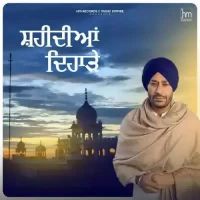 Shaheediyan Diharre Harbhajan Mann Song Download Mp3