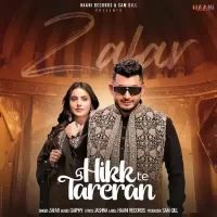 Hikk Te Tareran Zafar Song Download Mp3