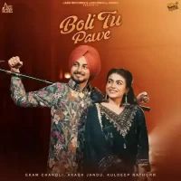 Boli Tu Pawe Ekam Chanoli Song Download Mp3