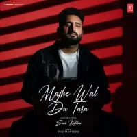 Majhe Wal Da Tara Savi Kahlon Song Download Mp3