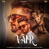 Vair Meeka Gill Song Download Mp3